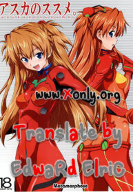 (C77) [Metamorphose (GUY)] Asuka no Susume. (Neon Genesis Evangelion) [Thai ภาษาไทย] [EdwaRdElriC]
