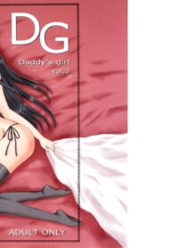 (C77) [Nikopondo (Aoyama Reo)] DG – Daddy’s Girl Vol. 3 [Thai ภาษาไทย] {infinite2539}