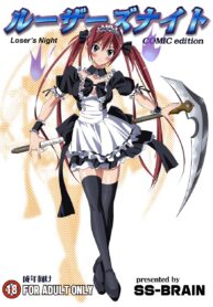 (C77) [SS-BRAIN (k3, Sumeragi Kou)] Loser’s Knight COMIC Wdition Zenpen (Queen’s Blade)
