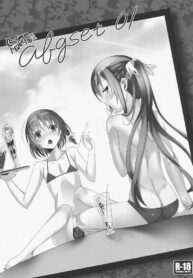 (C78) [abgrund (udk)] abgset [Thai ภาษาไทย] (2)