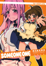 (C78) [niesox (Tamori Tadaji)] SOMEONE ONE (WORKING!!) [Thai ภาษาไทย] [Sorekara]