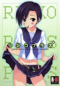 (C78) [REIs ROOM (REI)] Rinko Plus+ (Love Plus) [Thai ภาษาไทย]