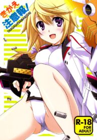 (C79) [CHAGASHI SAIBAN (Yamabuki Mook)] Kigae Chuuihou! [Infinite Stratos] [thai] [Sorekara]