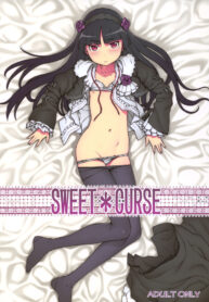(C79) [DECOPPACHI (Hidiri Rei)] Sweet＊Curse (Ore no Imouto ga Konna ni Kawaii Wake ga Nai) [Thai ภาษาไทย] [Sorekara]
