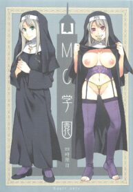 (C80) [Alice no Takarabako (Mizuryu Kei)] MC Gakuen Yon Jigenme MC High Fourth Period [Thai ภาษาไทย] (2)