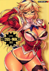 (C80) [CDPA (Various)] CROSS MAKE 2011 SUMMER (Freezing) [Thai ภาษาไทย] {onimusha} [Decensored] (2)
