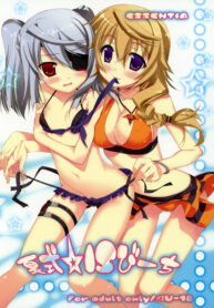 (C80) [ESSENTIA (Fujima Takuya)] Natsushiki IS Beach (IS Infinite Stratos) [Thai ภาษาไทย] [Sorekara] (2)