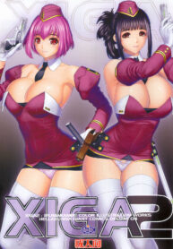 (C80) [Hellabunna (Iruma Kamiri)] XIGA2 [Thai ภาษาไทย] [Decensored] (2)