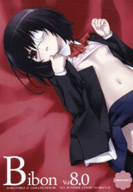 (C82) [CHILLED HOUSE (Aoi Kumiko)] BIBON Vol 8.0 (Another) [Thai ภาษาไทย] {infinite2539}