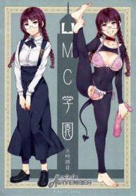 (C83) [Alice no Takarabako (Mizuryu Kei)] MC Gakuen Go Jigenme