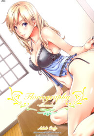 (C83) [Crank.In (Mizutani Tooru)] Floriography ~Marmelo~ [Thai ภาษาไทย] [BlackGarden] (2)