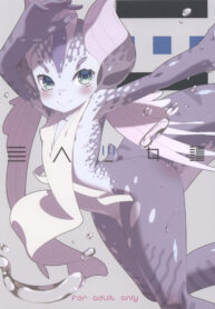 (C83) [Erdelied (Nenemaru)] Ajin Shoujo-tan Vol. 3 [Thai ภาษาไทย] {Osuki OaTaKu} (2)