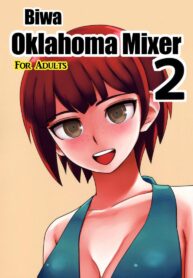 (C84) [Niji wo Machinagara (Biwa)] Kanjou Oklahoma Mixer 2 (Super Danganronpa 2)