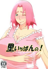 (C84) [Pucchu (Echigawa Ryuuka)] Sato Ichiban no! _ Best in the Village! (Naruto)