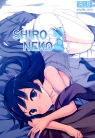 (C84) [Surface (Peach)] Shironeko (Ore no Imouto ga Konna ni Kawaii Wake ga Nai)