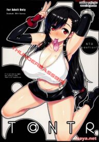 (C86) [Darabuchidou (Darabuchi)] T@NTR (Final Fantasy VII) [Thai ภาษาไทย] [pajingko]
