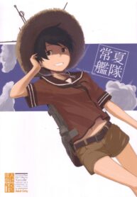 (C86) [Moment Silicon (Kahasina)] Tokonatsu Kantai (Kantai Collection -KanColle-) [Thai ภาษาไทย] [Sorekara] (2)