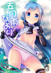 (C86) [Part K (Hitsujibane Shinobu)] Samidare Biyori (Kantai Collection -KanColle-) [Thai ภาษาไทย] [Sorekara] (2)