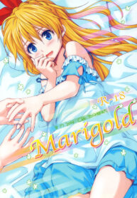 (C86) [Takumi na Muchi (Takumi na Muchi)] Marigold (Shokugeki no Soma, Nisekoi, To LOVE-Ru) [Thai ภาษาไทย] [Sorekara] (2)