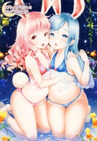 (C86) [Team Kihara (Mojarin)] Elin-chan to Mizu Asobi (TERA The Exiled Realm of Arborea) [Thai ภาษาไทย] {infinite2539} (2)