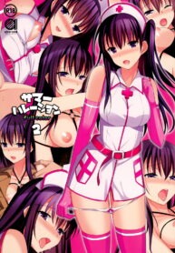(C87) [abgrund (Saikawa Yusa)] Summer Halation 2 Full Color -Kusuriya-san no Mousou- [Thai ภาษาไทย]
