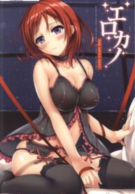 (C87) [TwinBox (Hanahanamaki, Sousouman)] Erokano (Love Live!) [Thai ภาษาไทย] [JustAway] [Incomplete] (2)