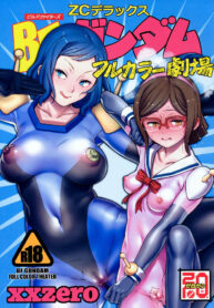 (C87) [zero-sen (xxzero)] BF Gundam Full Color Gekijou (Gundam Build Fighters)