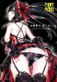(C88) [Analog E.C. (Kalubeponzu)] Oshokuji Kurumi-san (Date A Live)
