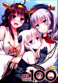 (C89) [Digital Lover (Nakajima Yuka)] D.L. action 100 (Kantai Collection -KanColle-) [Thai ภาษาไทย] [Sorekara]