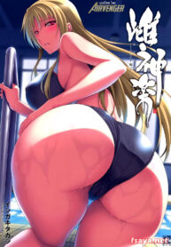 (C89) [Type-G (Ishigaki Takashi)] Mesu Kagura -Fate Hen 2- (Mahou Shoujo Lyrical Nanoha) [Thai ภาษาไทย] [aiRvenger] (2)