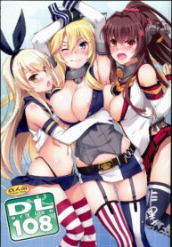 (C90) [Digital Lover (Nakajima Yuka)] D.L. action 108 (Kantai Collection -KanColle-) [Thai ภาษาไทย] [Sorekara] (2)
