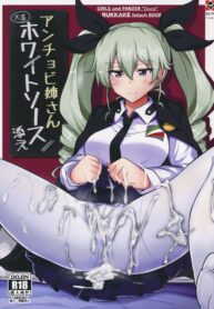 (C90) [Hakuginmokusei (Poshi)] Anchovy Nee-san White Sauce Zoe (Girls und Panzer)