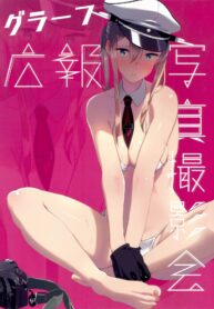 (C91) [08BASE (Tohyama eight)] Graf Kouhou Shashin Satsueikai (Kantai Collection -KanColle-) [Thai ภาษาไทย] [Sorekara]