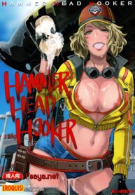 (C91) [EROQUIS! (Butcha-U)] Hammer Head Hooker นังซินโสเภณีแห่งแฮมเมอร์เฮด (Final Fantasy XV) [Thai ภาษาไทย] [NatiSEELER] (2)
