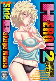 (C91) [HEADROOM (Oda Haiji)] H♥ERO!! 2 Side Bakugo Mama (Boku no Hero Academia) (2)