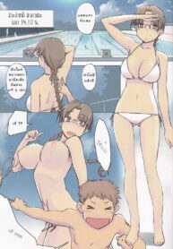(C92) [Tear Drop (tsuina)] 14:10 / a summer day (To Heart)
