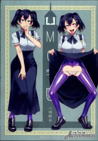 (C94) [Alice no Takarabako (Mizuryu Kei)] MC Gakuen Hachi Jigenme