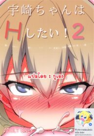 (C95) [Hitotosensou (Hitotose Rin)] Uzaki-chan wa H Shitai! | Uzaki-chan Wants To Do It! (Uzaki-chan wa Asobitai!)