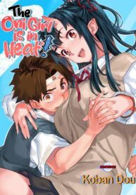 (C95) [Koban Dou (Sameda Koban)] Oni-Musume-chan wa Hatsujouki! | The Oni Girl is in Heat!
