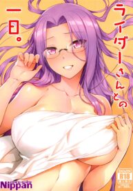(C95) [S.S.L (Yanagi)] Rider-san to no Ichinichi. (Fate/stay night)