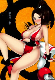 (C96) [Darabuchidou (Darabuchi)] Daraku no hana | Flower of depravity (King of Fighters) [thai]