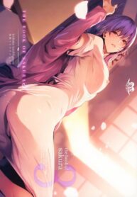 (C96) [Kodoku intelligence (Nanao)] THE BOOK OF SAKURA 3 (Fatestay night) (2)