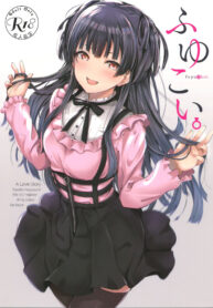 (C96) [manymanyrain (Amagasa Ikuta)] Fuyu Koi. (THE iDOLM@STER Shiny Colors) [Thai ภาษาไทย] [Sorekara] (2)