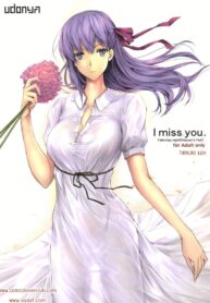 (C96) [UDON-YA (Kizuki Aruchu, ZAN)] I miss you. (Fate-stay night) (2)