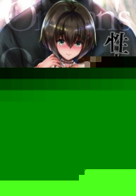 (C97) [Kisei Toukyoku (Richard Bahman)] Sex Girl Orphanage