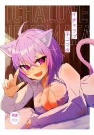 (C99) [Pannacotta (Takitate Gohan!)] Icha Love Nekomata | Sweet Lover Nekomata (Nekomata Okayu)
