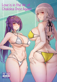 ระบายความใคร่กับเหล่าเซอร์แวนท์ [COMEX (Zhen Lu)] Love is in the Air at Chaldea Once Again! (3)