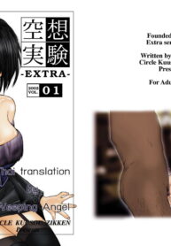 [Circle Kuusou Zikken (Munehito)] Kuusou Zikken -Extra- Vol. 1 (Final Fantasy X‎) [thai] [Weeping angel] (2)