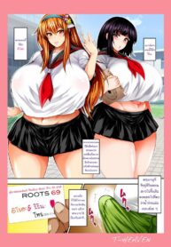 [Circle Roman Hikou (Taihei Tengoku)] Bitch Mania -Kanojo-tachi wa Chuunen Kyoushi to Nuppori SEX Suru- (beatmania IIDX) (2)