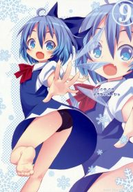 เมื่อคิลโน่มาอยู่บ้านของผม [Nounai Kanojo (Kishiri Toworu)] Cirno ga Ouchi ni Yattekita! (Touhou Project)